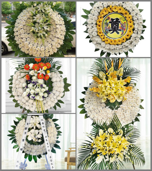 山东莱芜莱城区大王庄镇前卞庄村花圈速递
